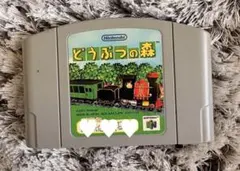 任天堂64 どうぶつの森 - メルカリ