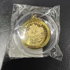 Item thumbnail for item 8bd7645b-fc9a-4888-9b19-cb0b4dc90f15