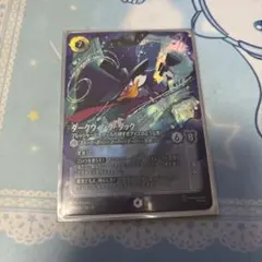 ロルカナ ダークウィング・ダック＆ランチパッド エンチャンテッド