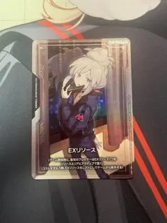 ガンダムカードゲーム ジークアクス EXリソース ドゥー・ムラサメ