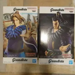 キングダム grandista 李牧 桓騎 フィギュアセット