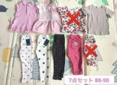 ミキハウス　保育園着　まとめ売り　Tシャツ　レギンス　パンツ　ベビー服