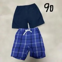 petit main パンツ90サイズ