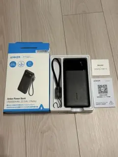 Anker Power Bank 10000mAh 22.5W 2Ports