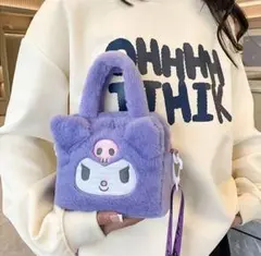 【新品】サンリオ クロミ ふわふわファー ショルダーバッグ