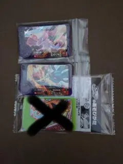 Item thumbnail for item 0dae76d6-5522-43ec-85c3-f8c4daa768c8