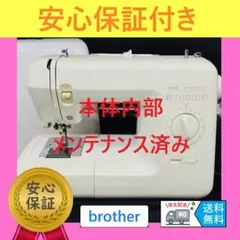 Item thumbnail for item 1513c295-0a14-4965-9b68-cd5623e54633