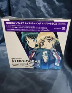 ら*あ様 戦姫絶唱シンフォギア キャラクターソングコンプリートBOX XDアルバ