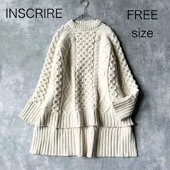 4851【美品】アンスクリア　ケーブルニット クルーネック　オフホワイト