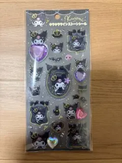 キラキララインストーンシール サンリオ クロミ