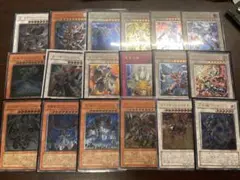 遊戯王 ヒストリーアーカイブコレクション 新品未開封パック 24P