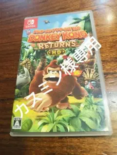 Item thumbnail for item 64bbdaf1-b3ce-447c-a858-f502aa19e42f