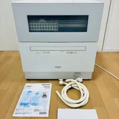 Item thumbnail for item 7f9586f8-c9ed-4c60-8f98-654a373eb50b