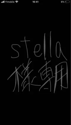 ポケモンカードセット レックウザV アルセウスV