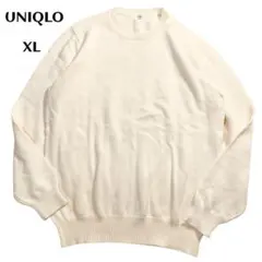 ✨美品✨【ユニクロ】UNIQLO アイボリー クルーネックニット XL