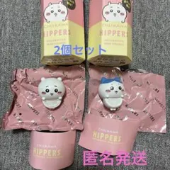 ちいかわ HIPPERS ヒッパーズ ミニフィギュア　ちいかわハチワレセット