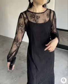 2025年最新】レディシルエットレースドレス nairoの人気アイテム