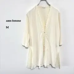 axes femme アイボリー Aライン レース付カーディガン M f622