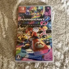 マリオカート8 デラックス 美品