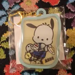 お値下！新品未開封☆ドトールポチャコオリジナルシャカシャカキーホルダー☆