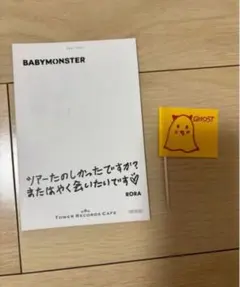 BABYMONSTER カフェ特典セット ローラ