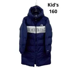 しおりんご★様 リクエスト 2点 まとめ商品