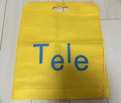 Item thumbnail for item 64d4dda3-a02a-4f24-8ed8-fb3d57640141