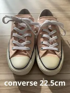 Converse Chuck Taylor All Star React