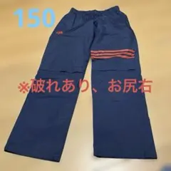 アディダス150パンツ※やぶれあり。のサムネイル