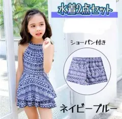 Item thumbnail for item 1dd9affa-a9c3-4348-afcc-8f81acfa6a3b