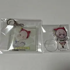 2025年最新】大代真白の人気アイテム - メルカリ