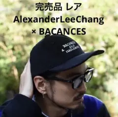 完売品 レア　BACANCES×アレキサンダーリーチャン キャップ　コーデュロイ