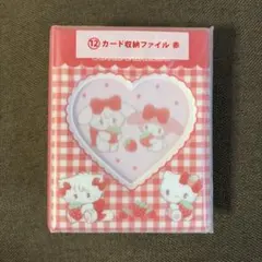 Lil ala mode×サンリオキャラクターズ 当りくじ