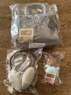 ミッフィー　くじ　3点セット