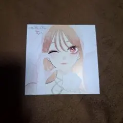 その着せ替え人形は恋をする　15巻　アニメイト　特典