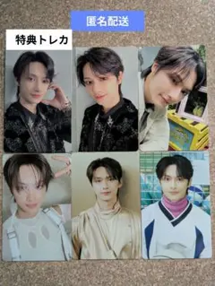SEVENTEEN JUN トレカ 6枚セット