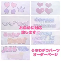 Item thumbnail for item d07403ad-f9bb-41a4-a9c9-69b66d52918e