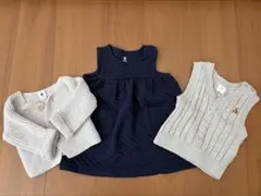 プチパドー、GAP ベビー服まとめ売りネイビー・グレーのベビー服セット