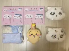 ちいかわ キャラクターグッズ 6点セット ( 一番くじ プライズ )