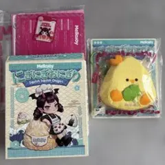購*♡様 メロジョイ にぎにぎおにぎり 拒めないカリカリシュリンプ