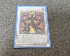 2025年最新】スカーレッドスーパーノヴァドラゴン 20thの人気アイテム