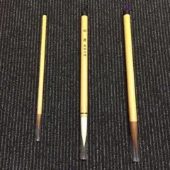 2026年最新】書道筆の人気アイテム - メルカリ