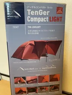 Item thumbnail for item fc77e9ca-e991-475a-b7de-dec632fdc408