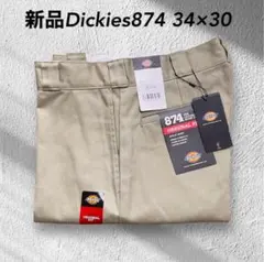 新品未使用 ディッキーズ874 34×30 ワークパンツ ベージュ