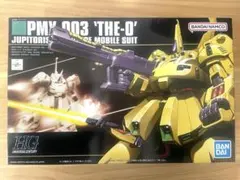 Item thumbnail for item a9bd28ef-6351-4252-82d3-9fc9d2ec525f