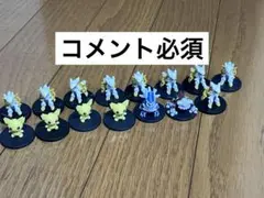ポケモン フィギュア ディアルガ ピチュー ヒードラン アルセウス