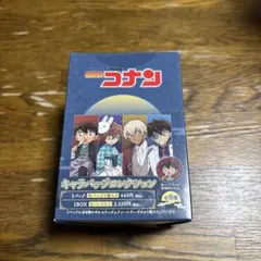 名探偵コナン キャラバッジ 1BOX