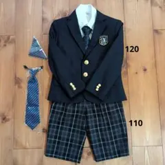 コムサイズム　フォーマルスーツ　セット　男の子　ジャケット120・ズボン110