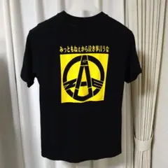 2026年最新】ジャパコア tシャツの人気アイテム - メルカリ