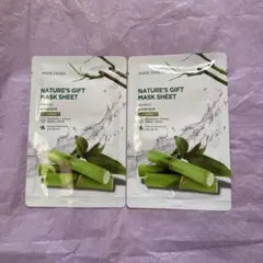 MASK DIARY NATURE'S GIFT MASK SHEET 2セット